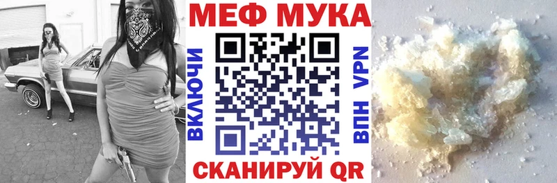 Купить наркотик Усолье АМФ  Канабис  Cocaine 
