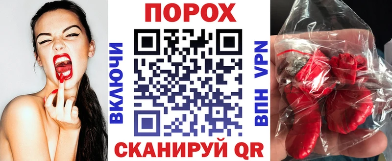 Амфетамин Premium  где продают   мориарти как зайти  Усолье 