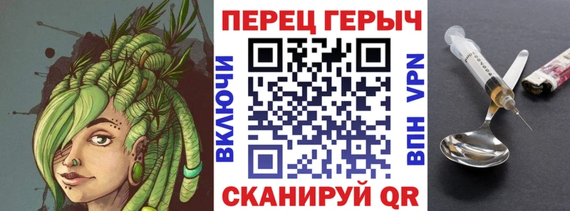 ГЕРОИН афганец  omg маркетплейс  Усолье 