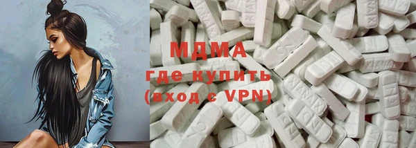 не бодяженный Протвино