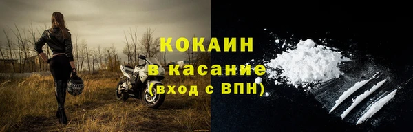 скорость Приозерск