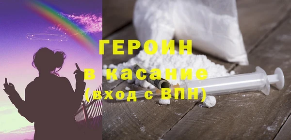 MDMA Premium VHQ Пролетарск