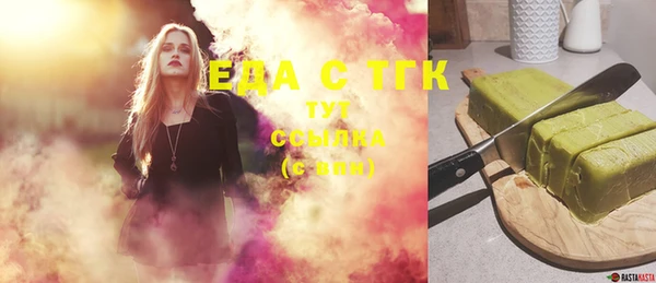 MDMA Premium VHQ Пролетарск