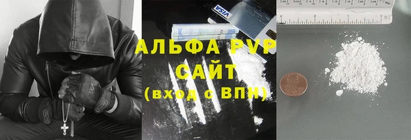 дурь Морозовск