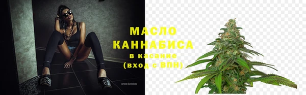 не бодяженный Протвино