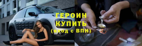 крисы Моршанск