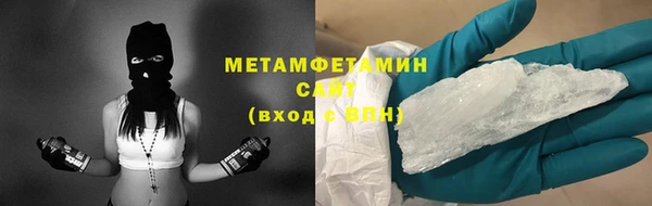 стаф Михайловск