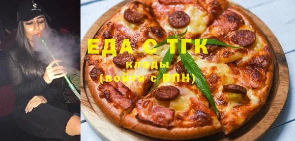скорость Приозерск