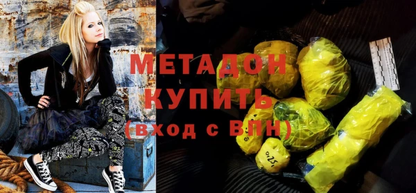 крисы Моршанск