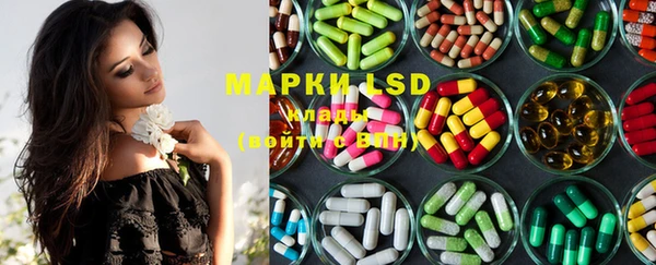 MDMA Premium VHQ Пролетарск