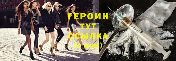 MDMA Premium VHQ Пролетарск