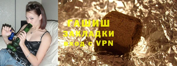 MDMA Premium VHQ Пролетарск
