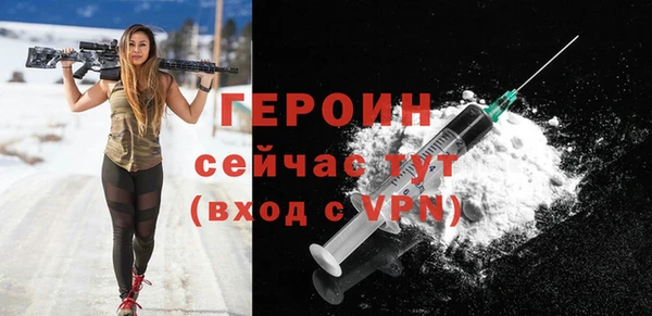 MDMA Premium VHQ Пролетарск