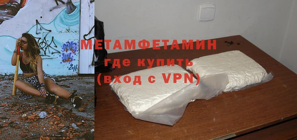 скорость Приозерск
