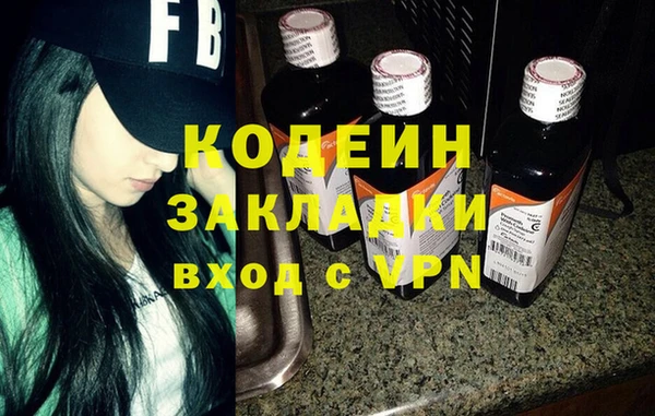 скорость Приозерск