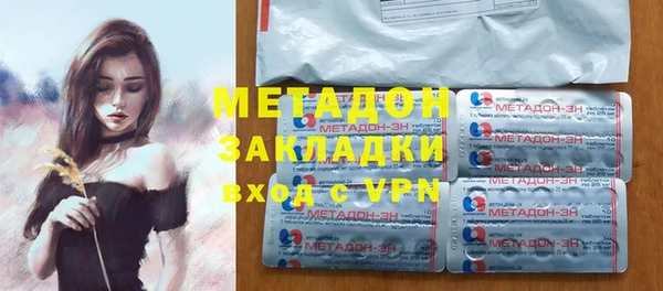 крисы Моршанск