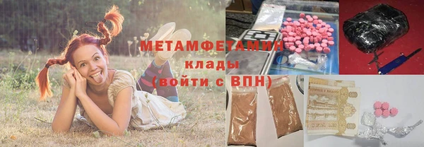 не бодяженный Протвино