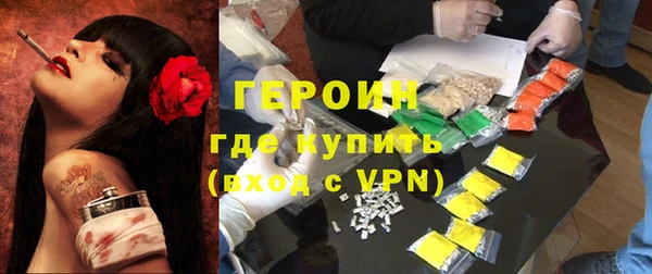 не бодяженный Протвино