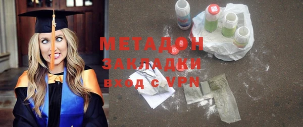 скорость Приозерск