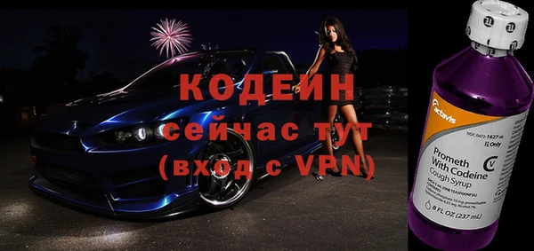 скорость Приозерск