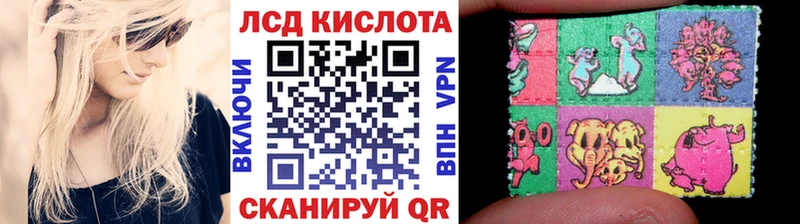 Марки NBOMe 1500мкг  Усолье 